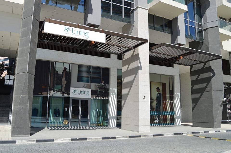 THE ATELIER NA BOUTIQUE IN DUBAI