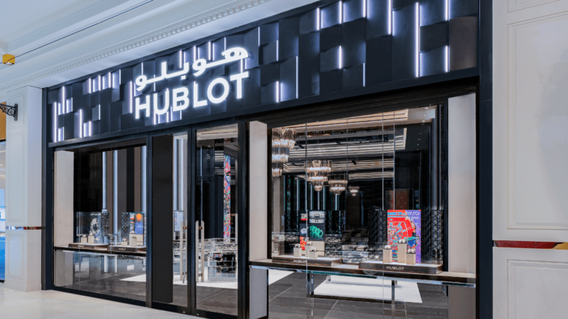 Hublot Vendôme Mall Boutique Doha