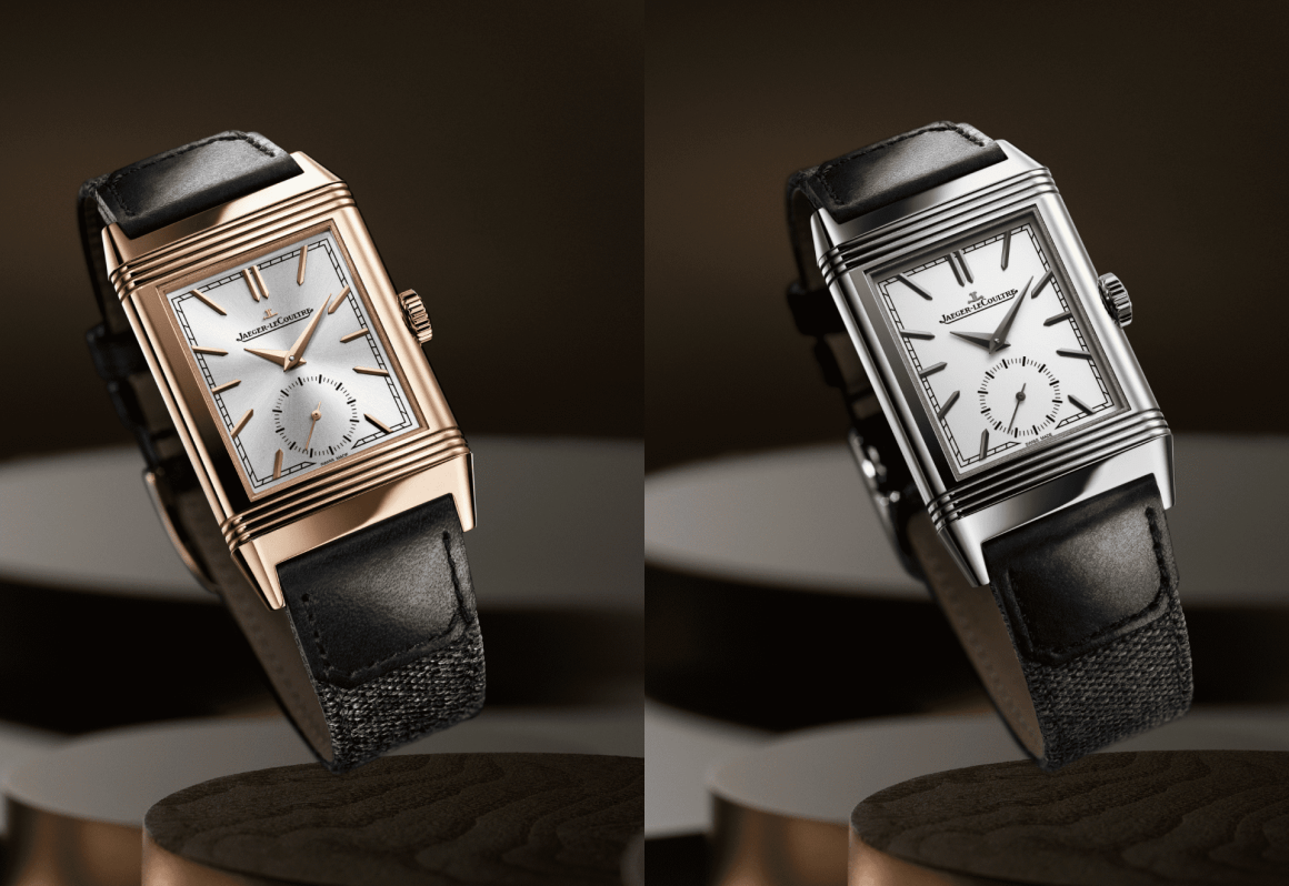 Jaeger-LeCoultre Tribute Small Seconds
